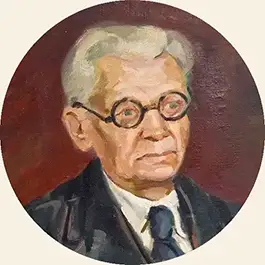 За изложбата