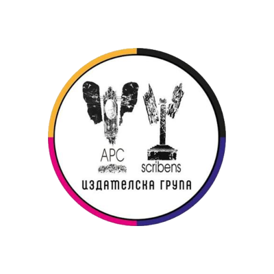 Лого на издателство Скрибенс