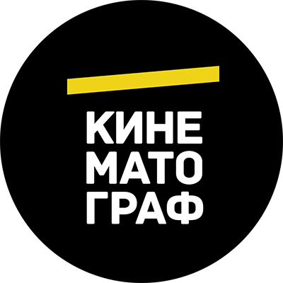 Лого на Кинематограф.бг