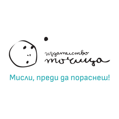 Лого на издателство Точица